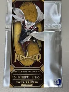 メタファー チケット風カード ハイザメ