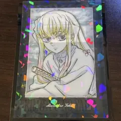 鬼滅の刃 ダイニング 原画グリッターブロマイド 無一郎