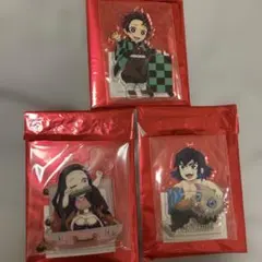 鬼滅の刃　ワールドツアー　　アクリルチャーム　竈門炭治郎　竈門禰豆子　嘴平伊之助