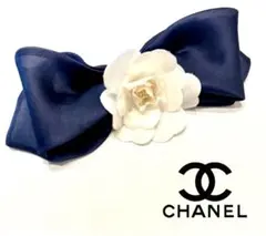 シャネル☆カメリアバレッタ　リボンバレッタ　ブローチ　シフォン　ヴィンテージ紺