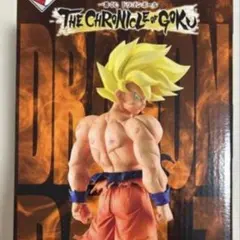 一番くじ ドラゴンボール CHRONICLE OF C賞　超サイヤ人孫悟空のサムネイル
