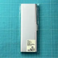 【新品未開封】MUJI アルミ ペンケース 平型