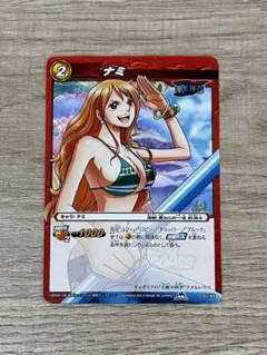2026年最新】ミラクルバトルカードダス ナミの人気アイテム - メルカリ