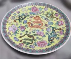 ○中国美術 黄地青龍文 大皿 31cm 高台付 大清乾隆年製款 景徳鎮 龍