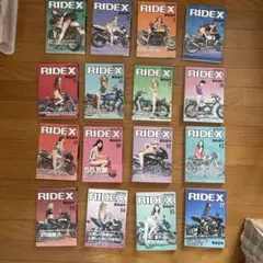 2026年最新】ridex 全巻の人気アイテム - メルカリ