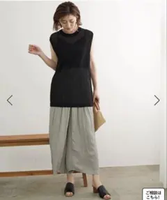【新品・未使用】ROPE' PICNICタグ付き　シアーチュニックニットのサムネイル