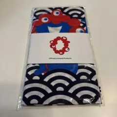 Item thumbnail for item ef1885ad-acab-4364-859f-e92e28244d03