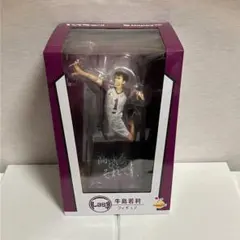 ハイキュー!! 牛島若利 Happyくじ ラストワン賞