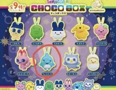 たまごっち チョコボックス いるかっち×2