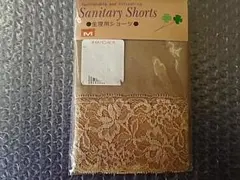 Item thumbnail for item 8eedf1c7-e114-4133-bd10-b5c55089bb7e