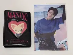 2025年最新】skzoo コレクトブックの人気アイテム - メルカリ