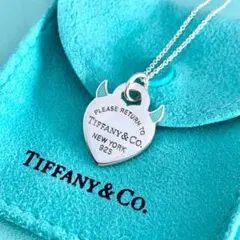 tarochanさま 専用 リターントゥティファニー Tiffany フルハート
