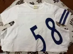 Item thumbnail for item dd37d062-42d4-4353-a1c0-c0c1f382c043