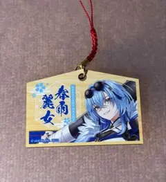 りんご様 リクエスト 2点 まとめ商品