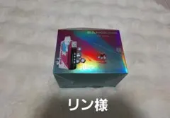 BANGKING リン様専用