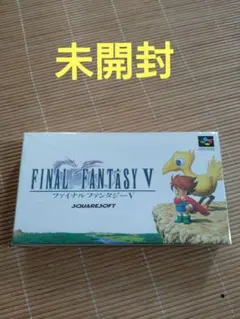 FFピクセルリマスター36周年記念！光の戦士感謝キャンペーン FFⅣ