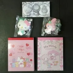 ぺたんこマスコット　サンリオ　キティ　マイメロディ　ミニメモ帳２冊セット