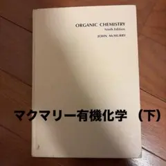 Item thumbnail for item 674035fc-af87-4841-9170-9844d61858d3