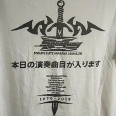 【鬼レア】小橋建太 サイン入りTシャツ 白 FortuneKK 鬼レア】小橋建太 サイン入りTシャツ 白 FortuneKK - メルカリ