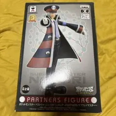 ポケモン ノボリ クダリ フィギュア DXF サブウェイマスター - メルカリ