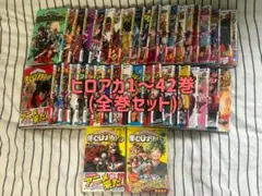僕のヒーローアカデミア 全巻セット 関連本25巻付き ヒロアカ - メルカリ