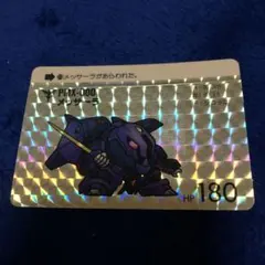 Item thumbnail for item f8d0bb47-1002-46a1-8d2c-5da208dcf57a