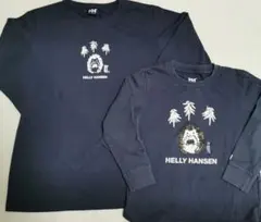 最終セール！HELLY HANSEN　ハリネズミロンT２枚セット親子ペアルック