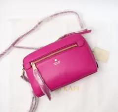 ケイトスペード 2WAYレザーショルダーバッグ ラベンダー ネイビー M 