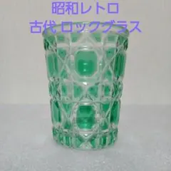 Item thumbnail for item 71a054f4-1ca1-407a-a194-68c2db8137bf