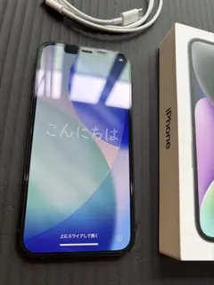 Apple iPhone 12 128GB バッテリー76% ブラック