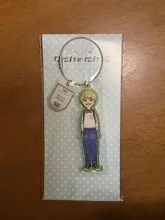 Item thumbnail for item 2d6f0308-e037-4740-900b-420c3d7e8863