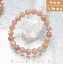 たえぼん☆1/2～1/4まで発送お休み様 リクエスト 2点 まとめ商品