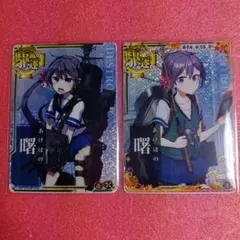 2025年最新】艦これ アーケード 増設の人気アイテム - メルカリ