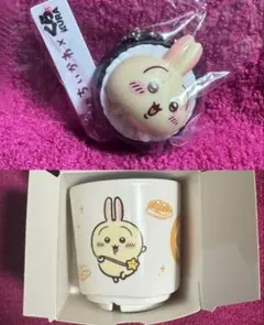 ★ちいかわ くら寿司 コラボ うさぎセット　湯呑み　フィギュア