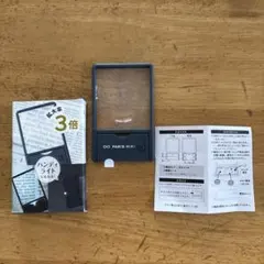 Item thumbnail for item b0d1a84e-5ba5-4aac-b512-42a28d03806d