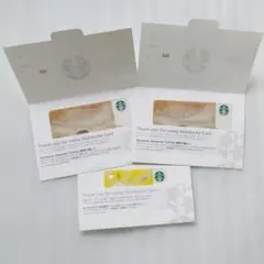 【即決歓迎】スターバックスカード 3枚セット