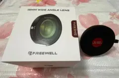【最終】FREEWELL SHERPA 18mm wide lens