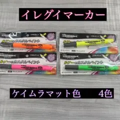 Item thumbnail for item 737500fa-fa7f-4e97-863f-924fa3a71be5