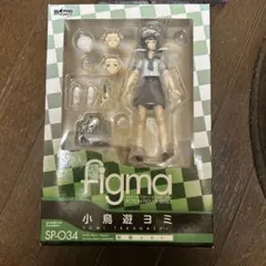 [未開封] マックスファクトリー figma 小鳥遊ヨミ 制服Ver.のサムネイル