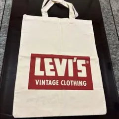 Levi's Vintage Clothing トートバッグ　非売品