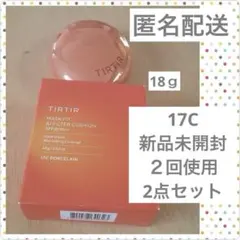 TIRTIR マスクフィットAIフィルタークッションファンデーション 2個セット