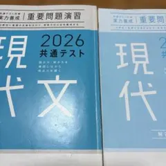 Item thumbnail for item 63c607ab-61f2-4b10-9cd3-6dc4ea79c7d7