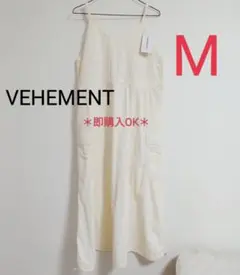 しまむら VEHEMENT ナイロン カーゴキャミワンピース アイボリーホワイト