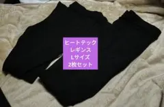 エミリー様 リクエスト 4点 まとめ商品