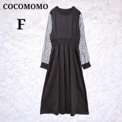 カットソーワンピース ロングワンピース ギンガムチェック コットン混 FREE