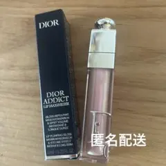 Dior Addict Lip Maximizer 6ml ピンクマニア