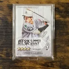 福岡ソフトバンクホークス柳田悠岐鷹祭SUMMER BOOST タカコレ若鷹
