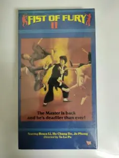 ブルーリー主演のVHSビデオの商品です。FIST OF FURY