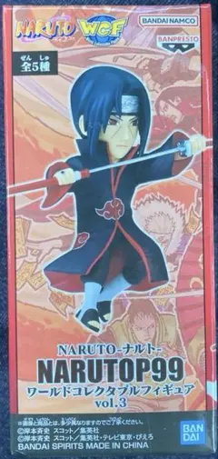 NARUTO-ナルト ワーコレ　vol.4 うちはイタチ ゴールドver. NARUTOP99 ワーコレ vol.4 【うちはイタチ(ゴールドver.)】 - メルカリ