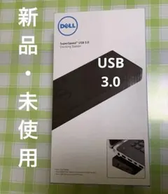 DellSuperSpeed USB 3.0 ドッキングステーション D3000 - メルカリ